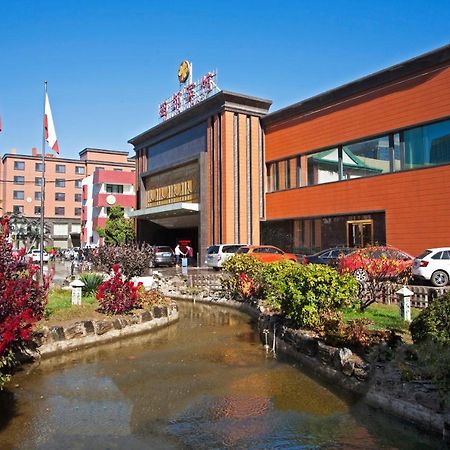 Xijiao Hotel Beijing Exterior photo