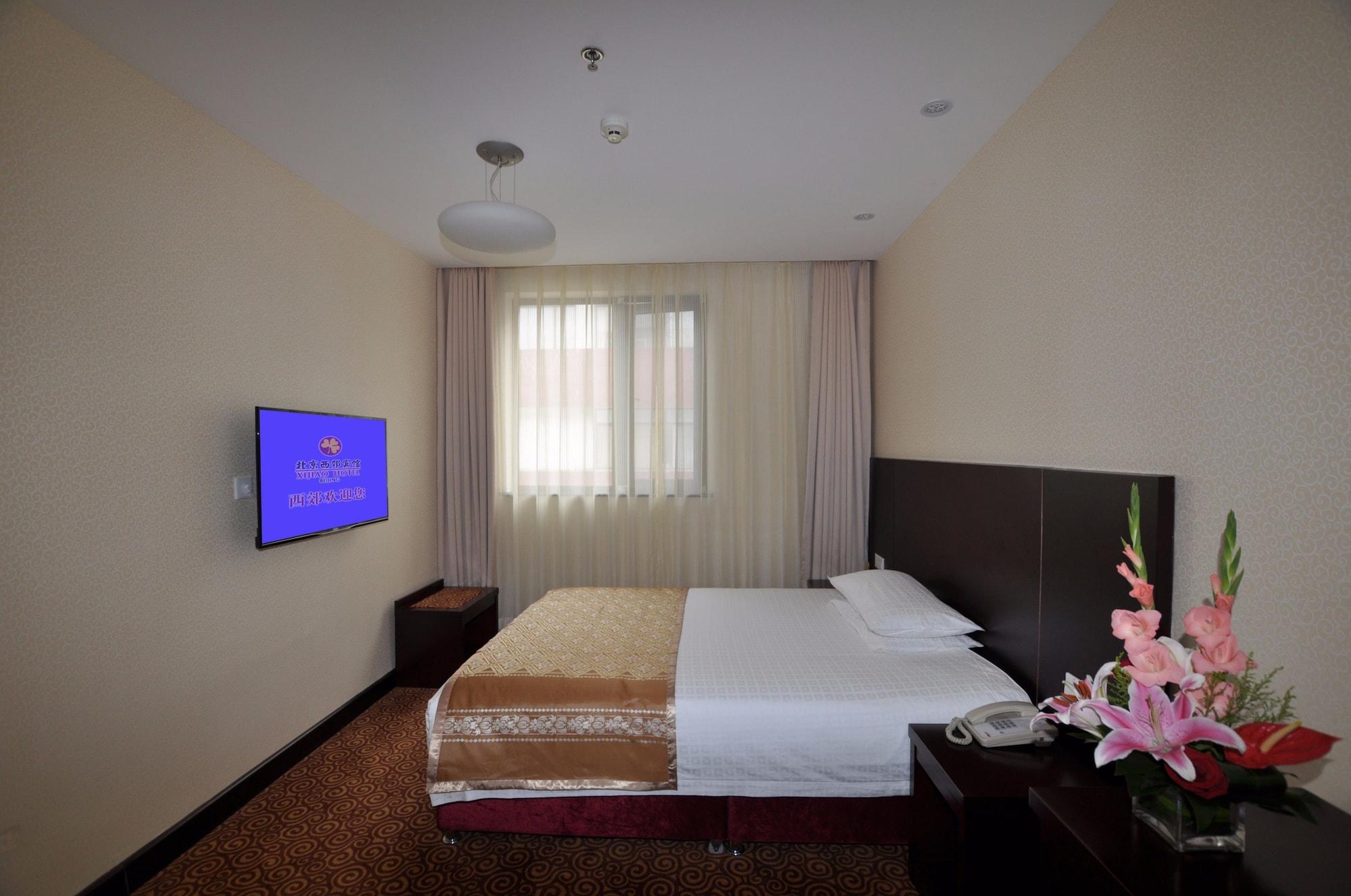 Xijiao Hotel Beijing Exterior photo