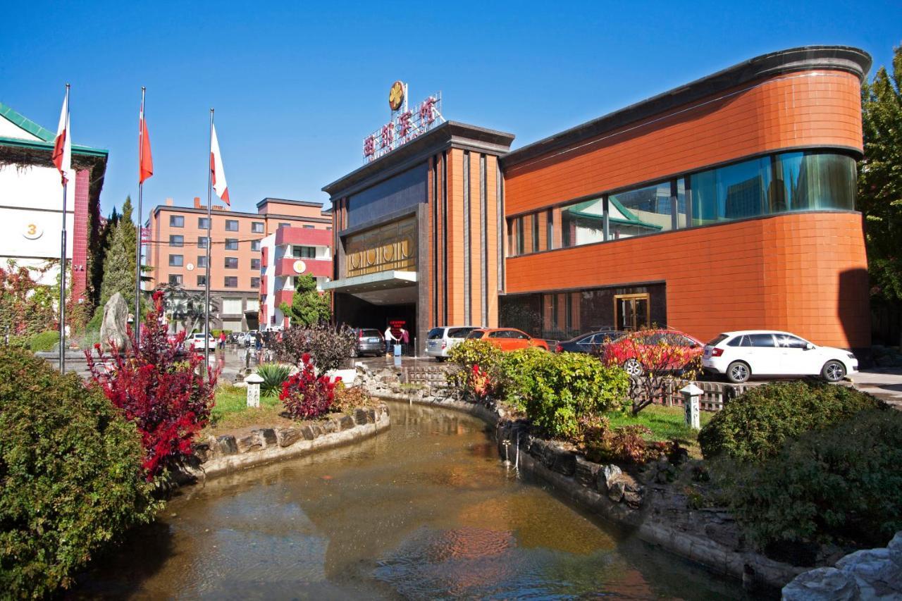 Xijiao Hotel Beijing Exterior photo
